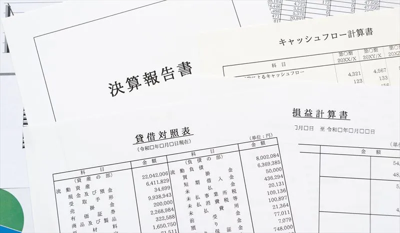 決算書とは？書類の種類について