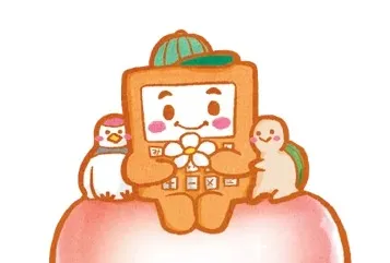 相続税特設サイト